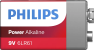 PHILIPS POWER
